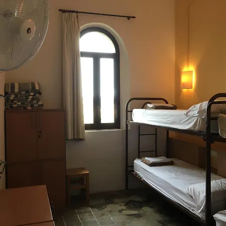 Auberge de jeunesse Alberg Solidança Palafrugell